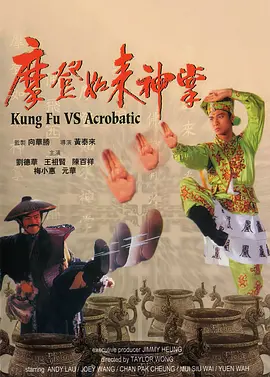 御坂莉亚番号