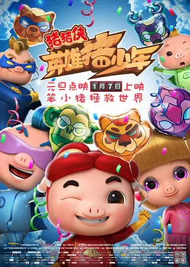 美女xx在线观看